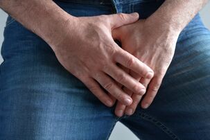 Pocit tíhy v perineální oblasti s akutním zánětem prostaty